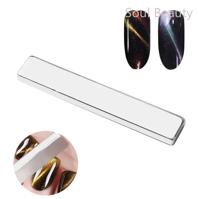 9d Cat Eye Gel Polish Nail Magnetische Pen Stick Tools Enkele Dubbele Kop Gebogen Lijn Strip Magneet Ontwerpen Voor Nail Art Decor