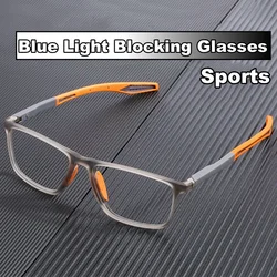 2025 Women Men Retro Blue Light Blocking Glasses Unisex Vintage TR90 Frame Optical Spectacle Eyeglasses Fashion Computer Glasses