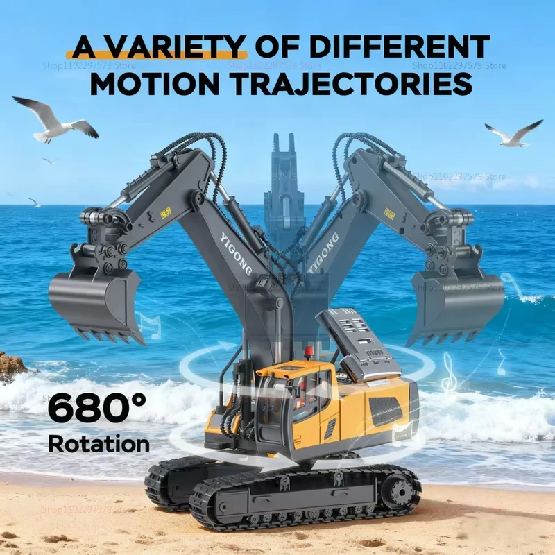 Thumbnail 3 - #4 Latest Play Vehicles Offers