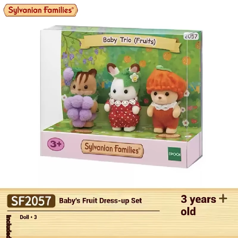 Authentieke Sylvanian Families Anime Karakter Simulatie Speelhuisje Speelgoed Kamer Decoratie Speelgoed Kerstcadeau