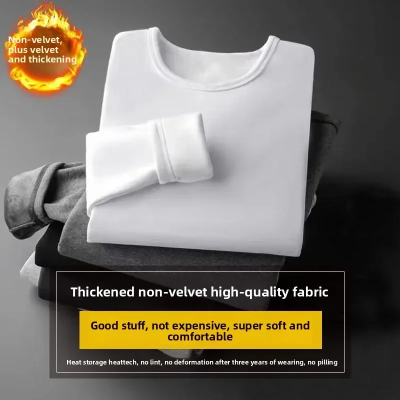 

Men's Fleece Lined Thickened Warm Long Sleeve T-Shirt round Neck Base Shirt Autumn Winter Casual Breathable Underwear Top