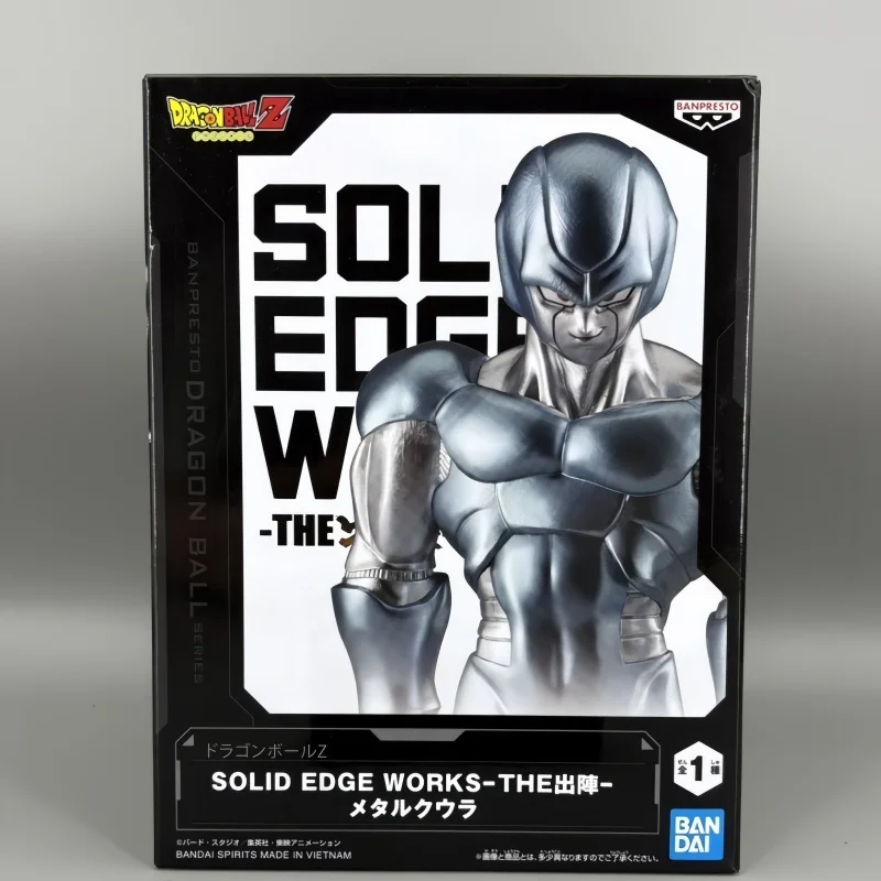 Bandai Original Dra…