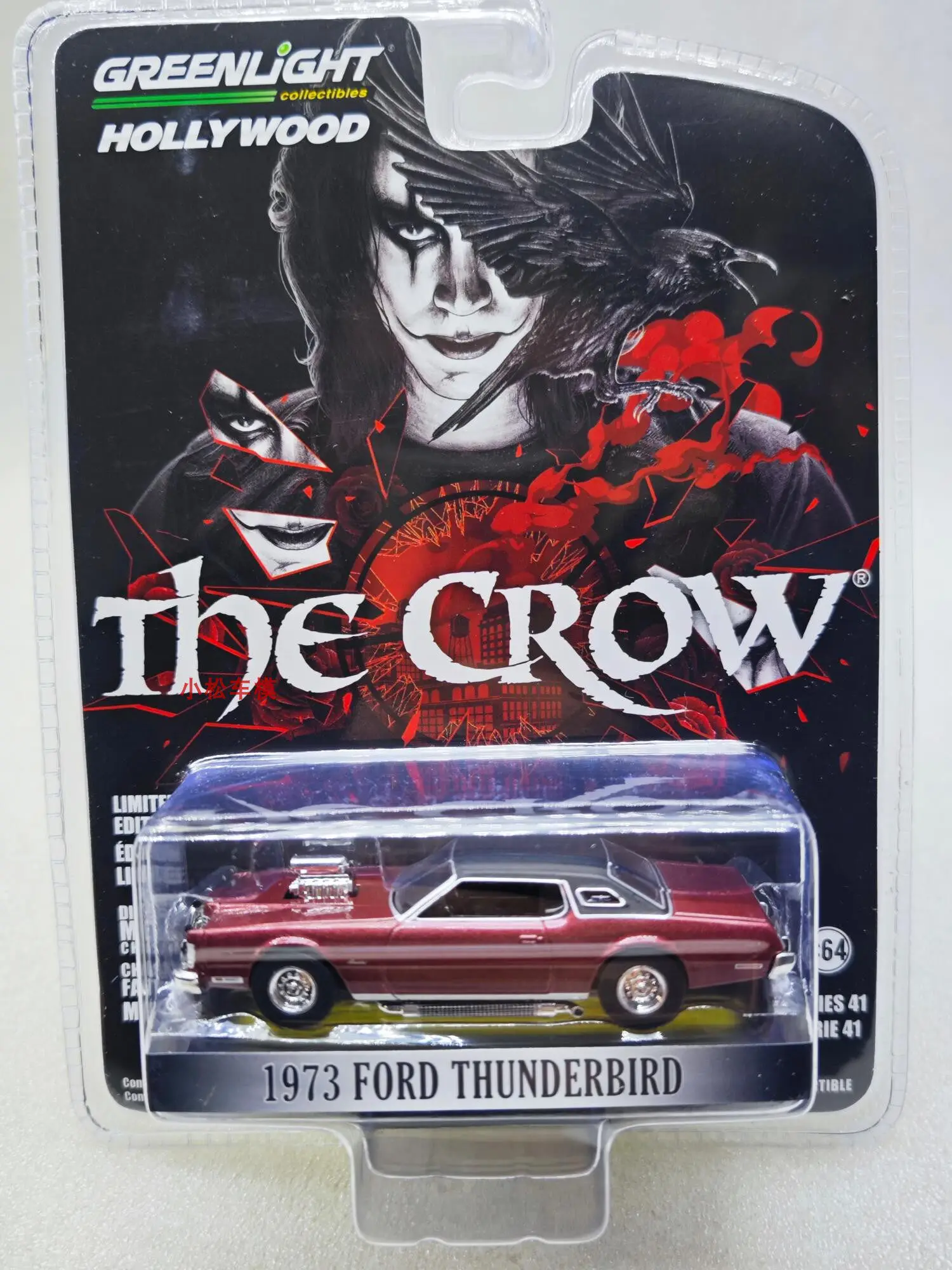 

GreenLight 1:64 Hollywood Series 41-The Raven (1994) - T-Birds 1973 Ford Thunderbird 62020-D Коллекционная модель автомобиля из литого сплава