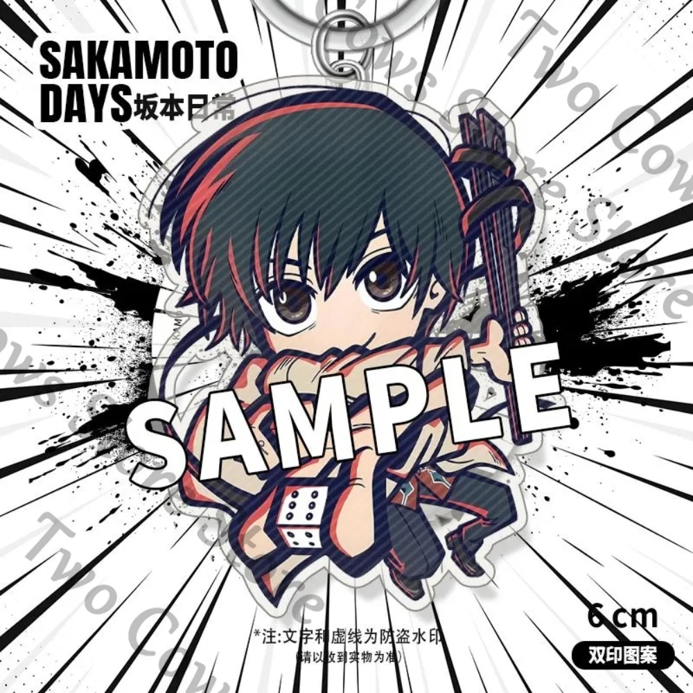 SAKAMOTO DAYS Osaragi Nagumo Yoichi Asakura Shin Shishiba Sakamoto Taro Keychain Acrylic Pendant Q-cute Design
