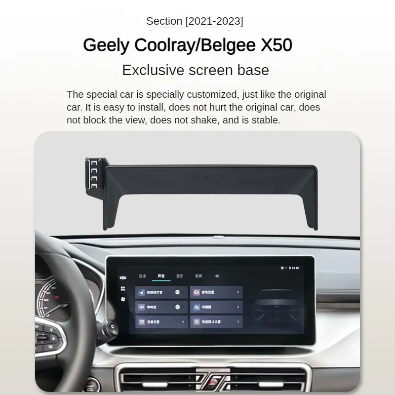 2021-2023For Geely Emgrand Hi·P HiP Hi P Car Screen Phone Holder Wireless Charger Navigation Modification Interior