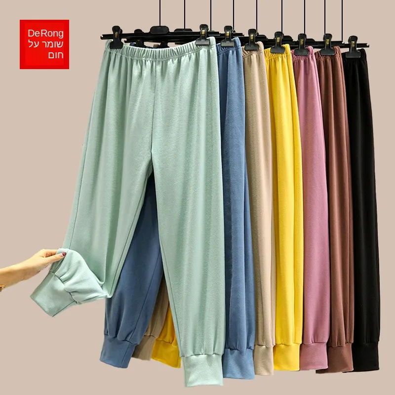 Double-Sided Fleece Home Pants Women Loose plus Size Thermal Sports Casual Cuffed Thickened Sleepwear Harlan Style Trousers