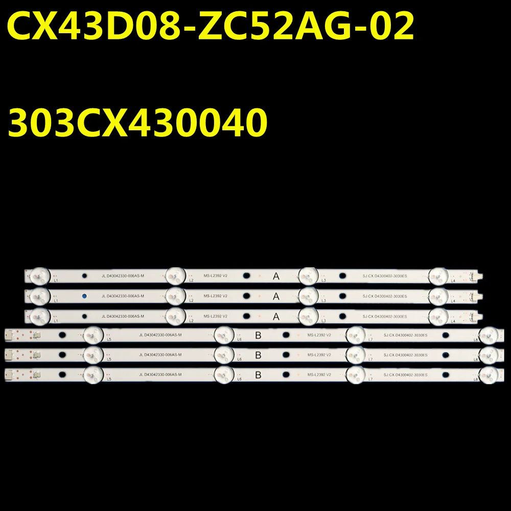 bande-de-retroeclairage-led-5kit-8-lampes-pour-skyma-ster-43-ms-l3300-cx43d08-zc52ag-02-303cx430040