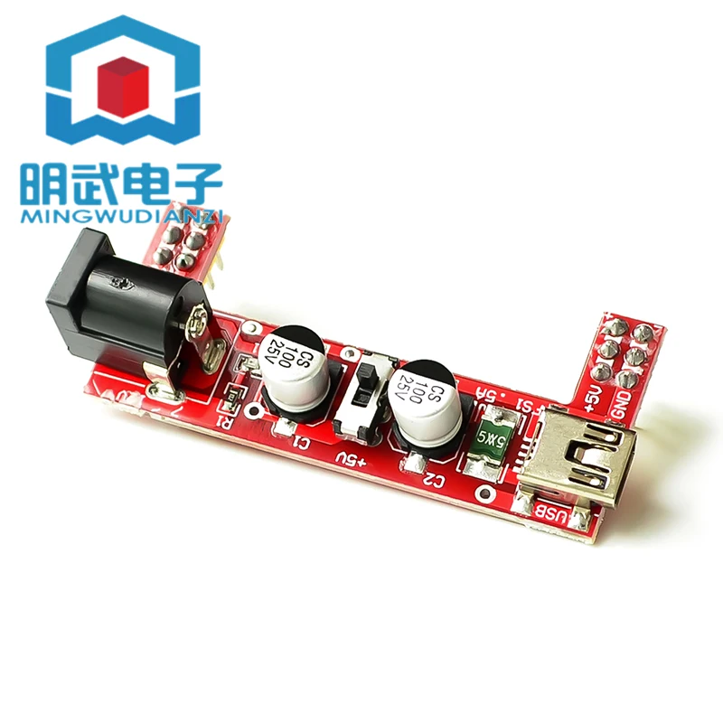 Power Supply Module For Breadboard 2-way 5V/3.3V Red (without breadboard)