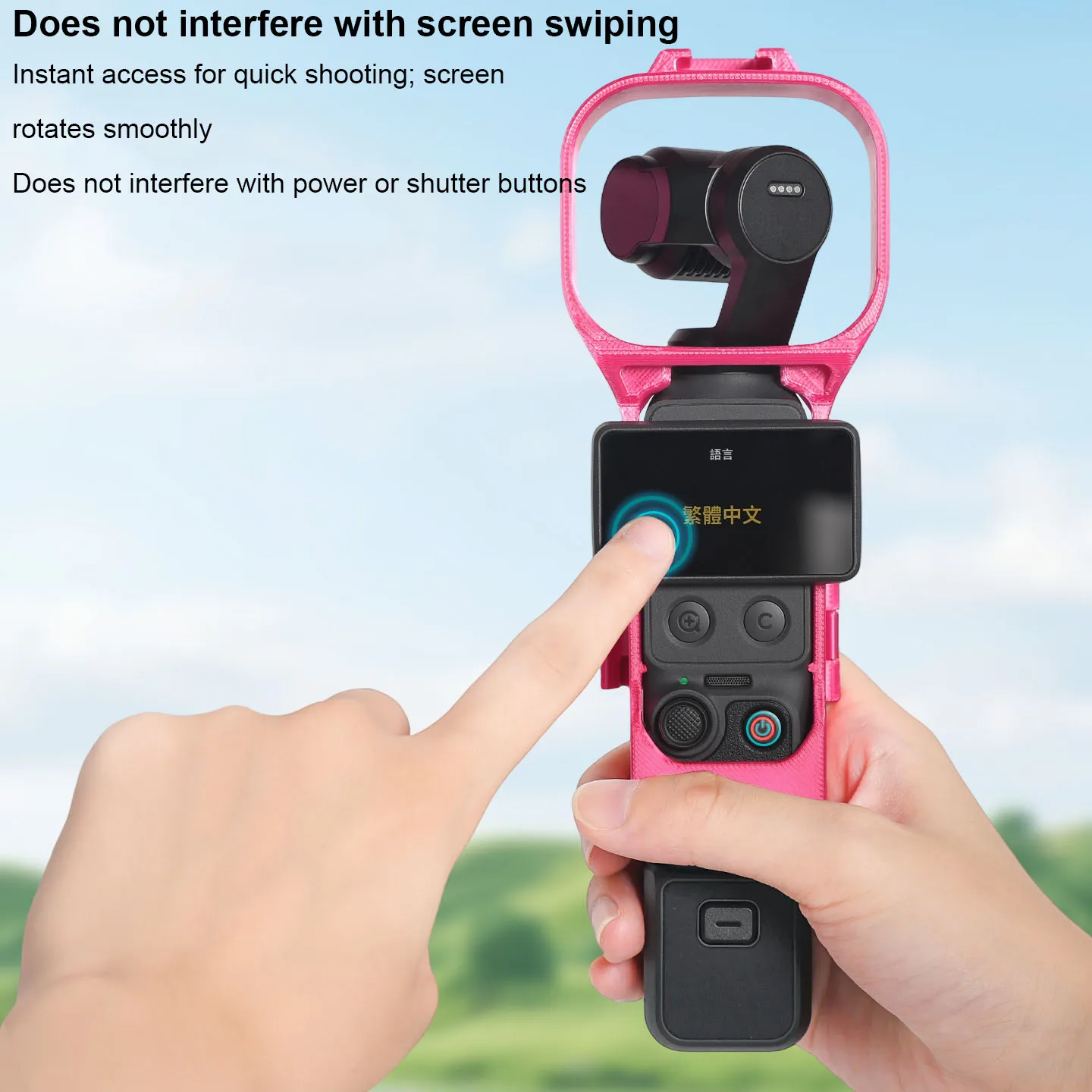 

Защитный чехол для объектива стабилизатора DJI Osmo Pocket 4, защита объектива камеры для быстрой съемки с аксессуарами для холодного крепления