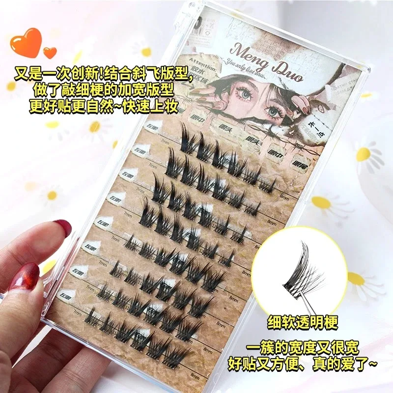 Pestañas individuales esponjosas 3D, pestañas postizas segmentadas, extensiones de racimo dramáticas, maquillaje de ojo de zorro, nuevo