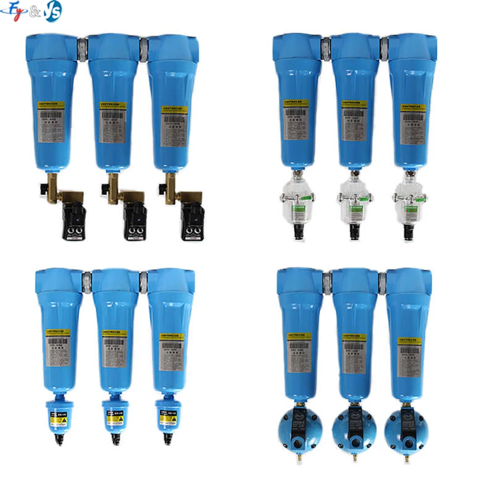 

Compressed Air Precision Filter QPS 015/024 Dryer Water and Oil Separator Air Compressor Accessories Industrial Air Purification