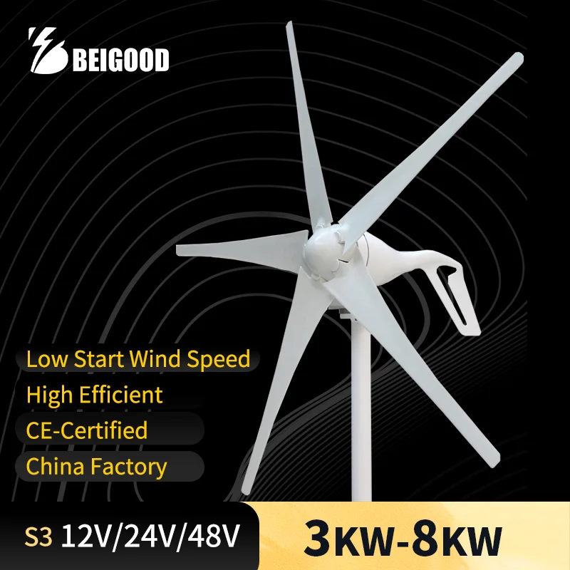 Horizontal Axis Wind Turbine New Energy 3KW/5KW/8KW 12/24/48V Low Speed Start Low Noise High Efficiency With MPPT Hybrid Control