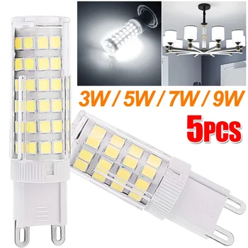 할로겐 조명 대체 전구, 가정용 에너지 절약 밝은 램프 구슬, 220V G9 LED 램프, 3W 5W 7W 9W, 6000K 화이트 스포트라이트, 5 개, 1 개 