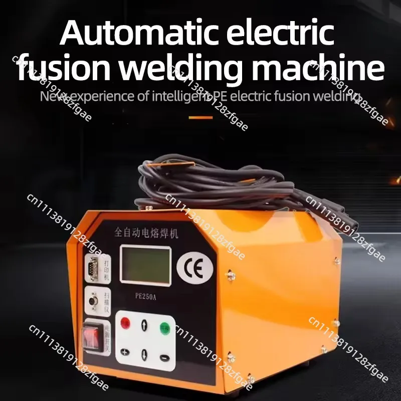 PE Tube Welding Machine Gas Pipe Hot Melt Welding Machine Automatic Capacitive Steel Wire Skeleton Tube Welding Machine BB