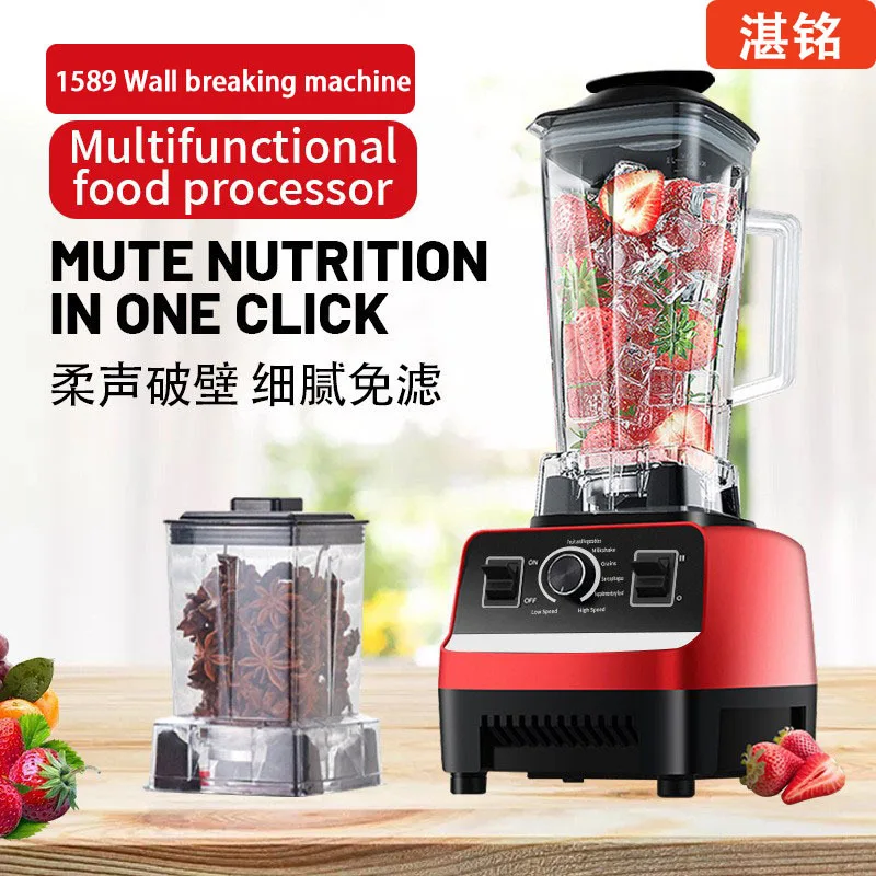 

Блендер, настенный выключатель, машина для приготовления пищи, машина для приготовления смузи на 3-4 человека, соковыжималка, настенный выключатель, бесплатный фильтр