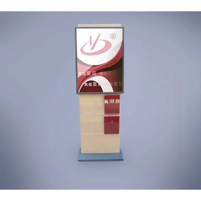 Rack Business Magazine Publicity Rack Lobby Advertising Exhibition   Billboard y