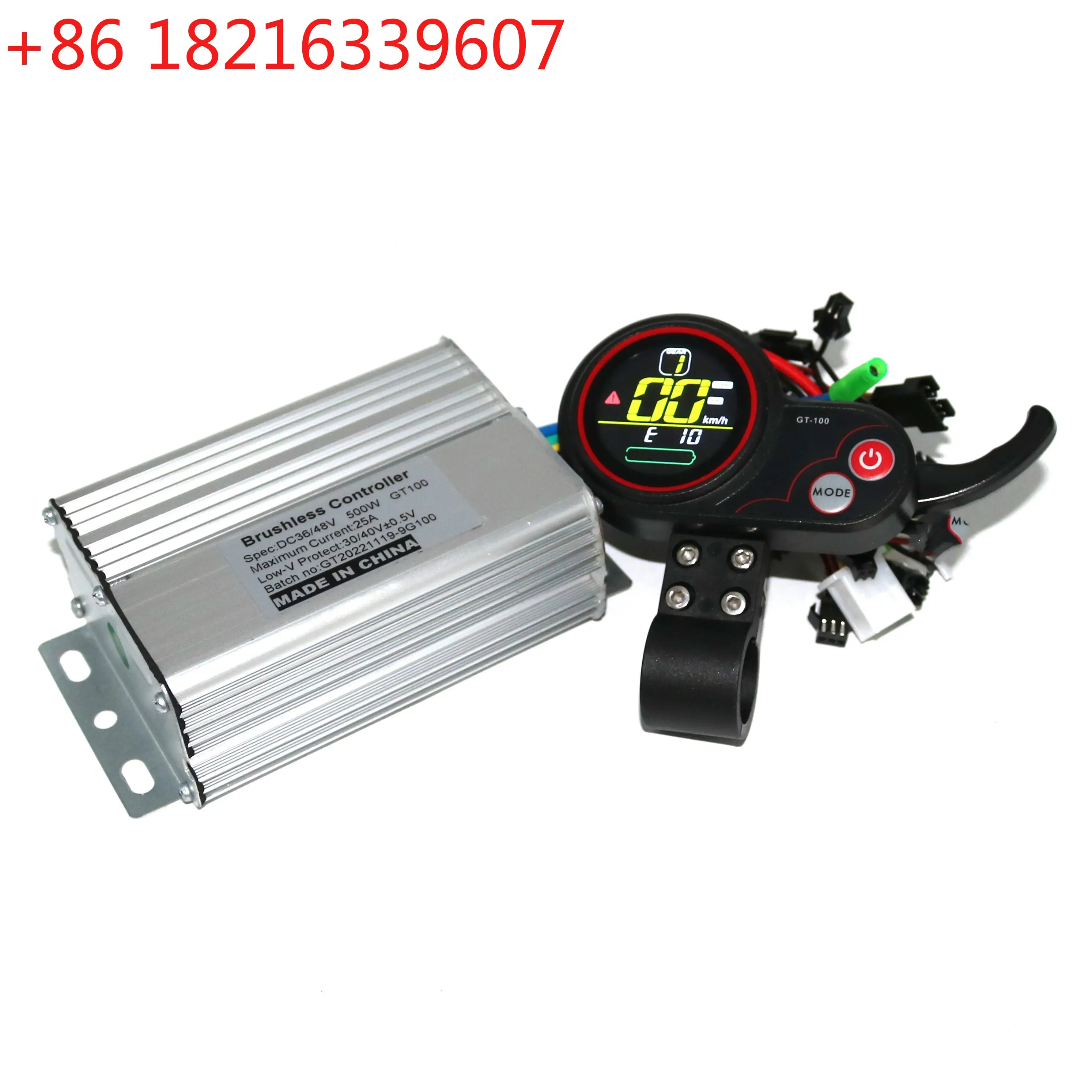 TAO 36V/48V/52V/60V 500W 25A BLDC Electric Scooter Controller E-bike Brushless Driver and  GT100 LCD Display One Set