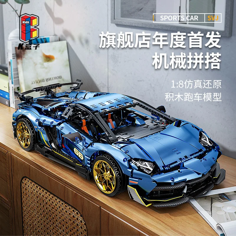 2023 New Technical 1:8 SVJ Sports Car Building Blocks Model City Remote Control Car Bricks Toys for Children Christmas Gift Set