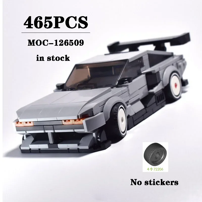 Building Block MOC-126509 Super Car Sports Car Splicing Assembly Model 465PCS Puzzle Education Birthday Gift Christmas Toy