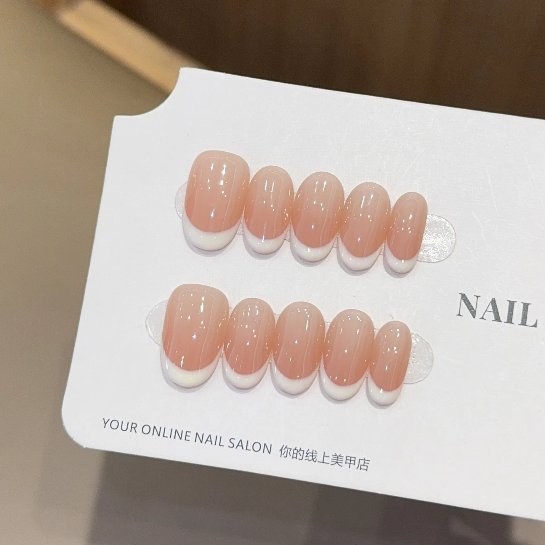 10PCS Glossy Pink Cat Eye French Handmade Press on Nails Full Cover Simple Short Oval Fake Nails Artificial Wearable False Nails