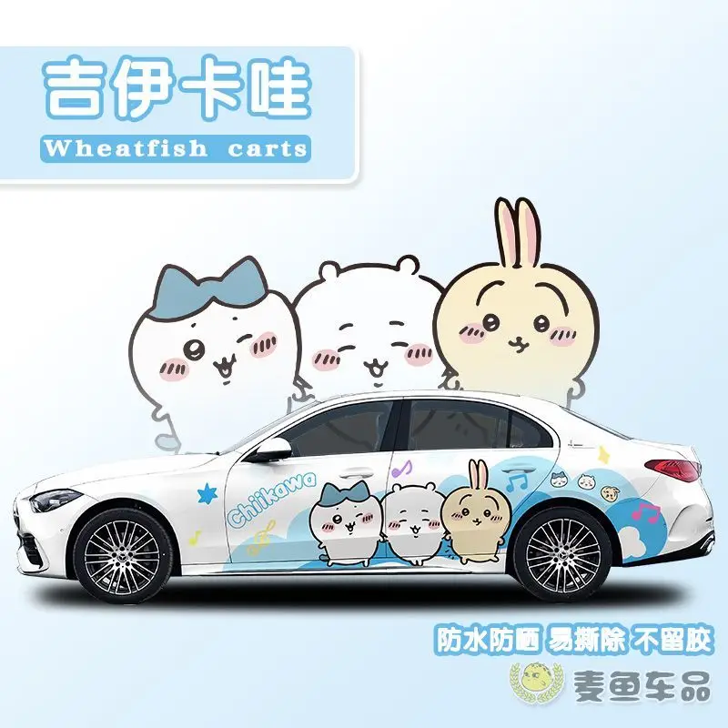 Chiikawa Car Sticker Car Film Car Cover Stickers Cartoon Hachiware Usagi Cartoon Car Latte Art Decorate Accessories Gift