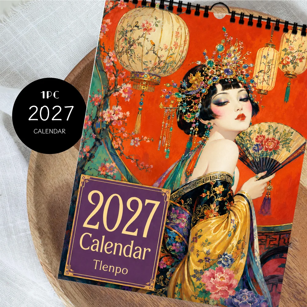 1pc 2027 Chinese Style Floral Beauty Wall Calendar,12-Month Monthly Planner,Perfect Gift For Back-to-School, Christmas, New Year