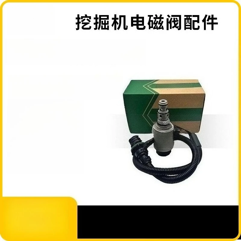 Solenoid valve VOE15066984 for L90E L110E L120E L220D excavator mechanical parts