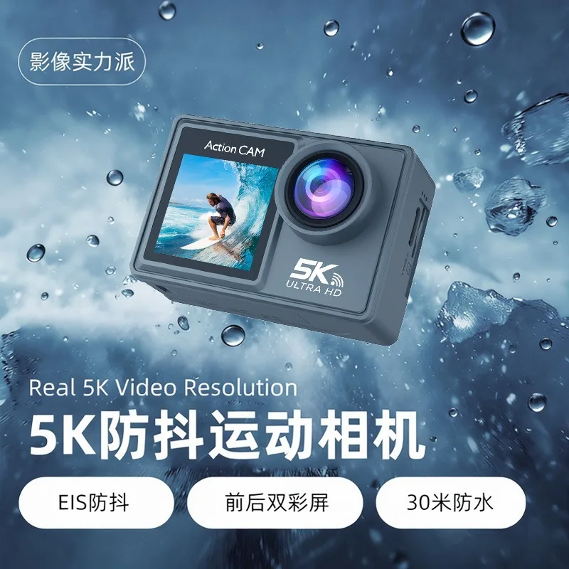 5K HD Action Camera Anti-shake Wireless Video Recorder 4K Camcorder For Cycling Outdoor Sports