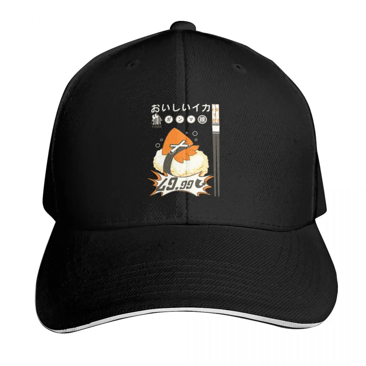 delicious squid Baseball Cap Vintage Retro Embroidered Lightweight Packable Gift for Him Her