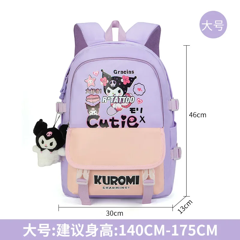 New Sanrio Coolomi Schoolbag Cute Student Large Capacity Shoulder Pad Backpack Female