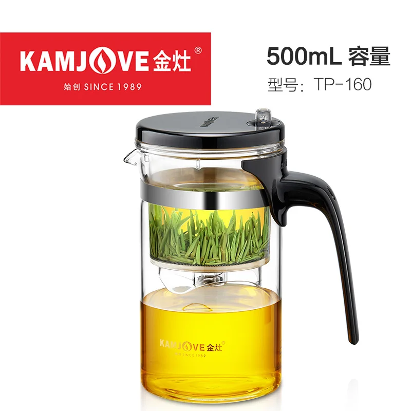 TP-160 Kamjove Art Tea Cup Mug & Tea Pot 500ml Glass Teapots Kungfu Teapot