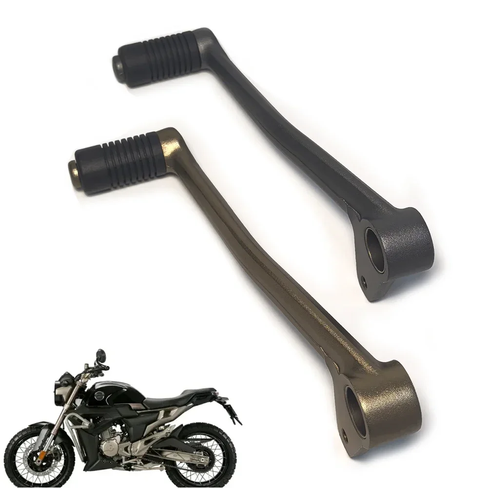Motorcycle Refit Fo… - image