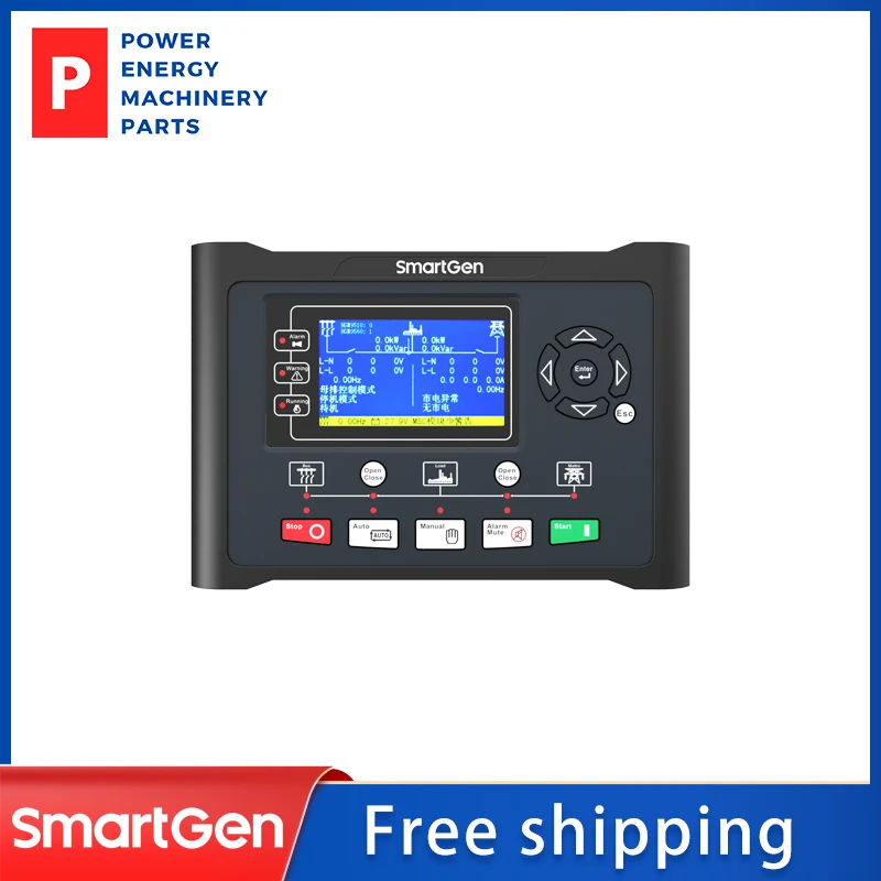 HGM9560 Original Smartgen Bus Tie Mains Parallel Unit Generator Controller Automatic Mains Failure Controller