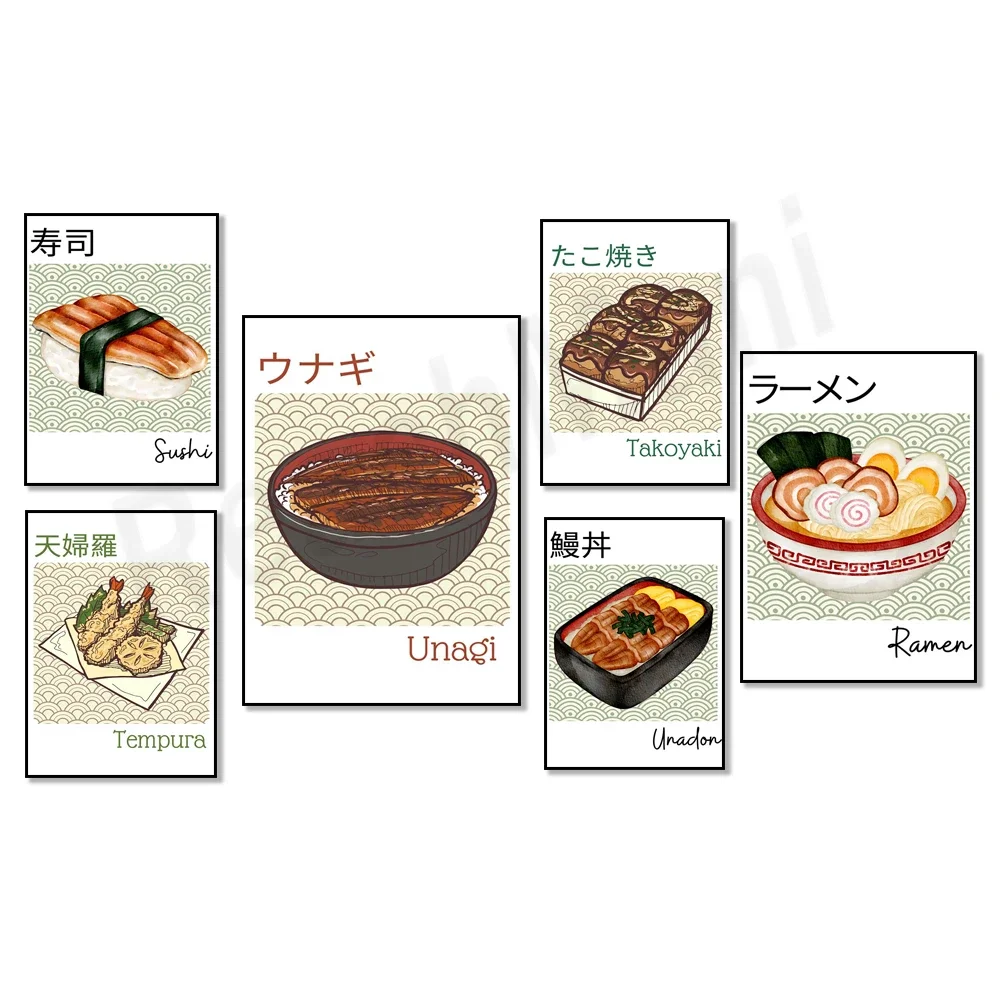 Traditional Japanese food art, ramen, onigiri, eel, eel rice, takoyaki, tempura, sushi poster, asian food kitchen decoration