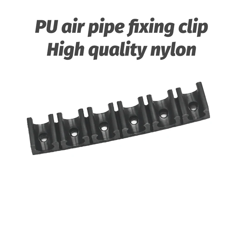 U-shaped buckle tracheal clamp, multiple tube holder nylon fixed slot pipe clamp SX-4 6 8 10 12 TM-D4 D6 D8 D10 D12