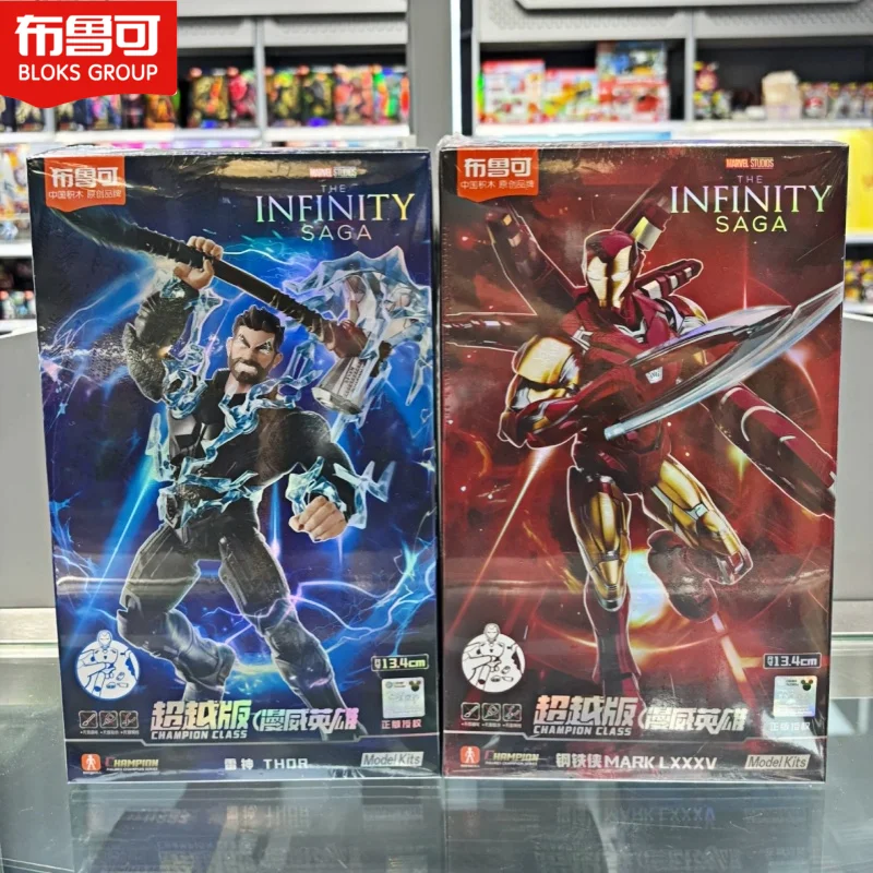 original-the-avengers-led-iron-man-mk85-action-figure-thor-model-figurine-assembling-toys-adult-collectible-toys-boy's-gift