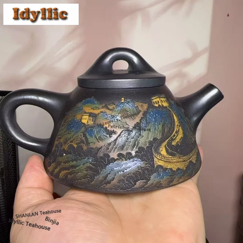 250ml Luxury Yixing Purple Clay Teapots Handmade Painted Great Wall Pot Raw Ore Stone Yellow Mud Kettle Zisha Tea Set Ornaments