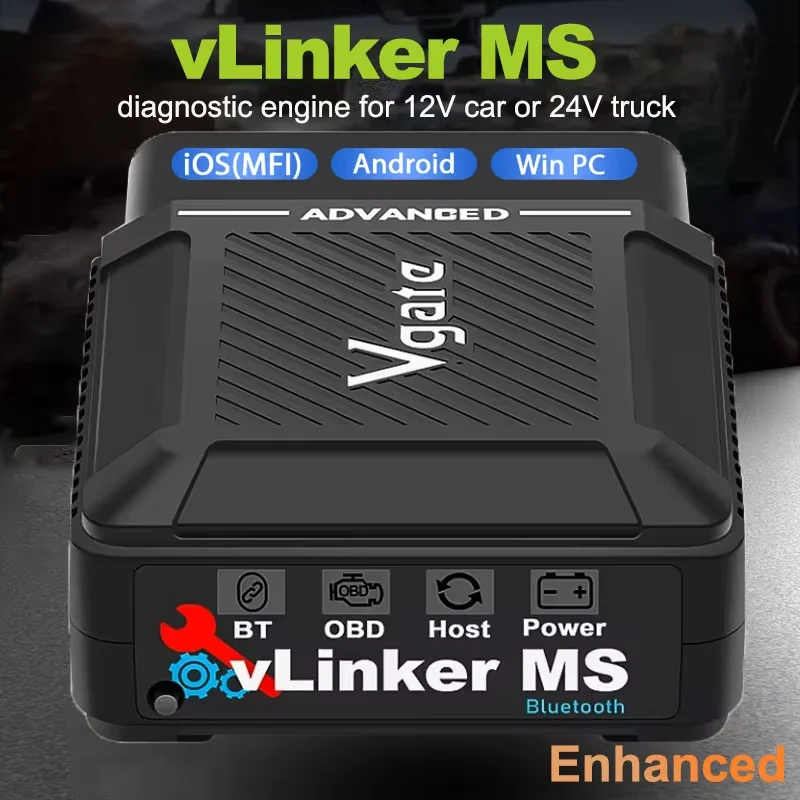 Vgate VLinker MS Bluetooth V2.3 ELM327 OBDII Scanner For IOS Android OBD2 Car Diagnostic Tool HS-CAN MS-CAN SW-CAN CH-CAN LS-CAN