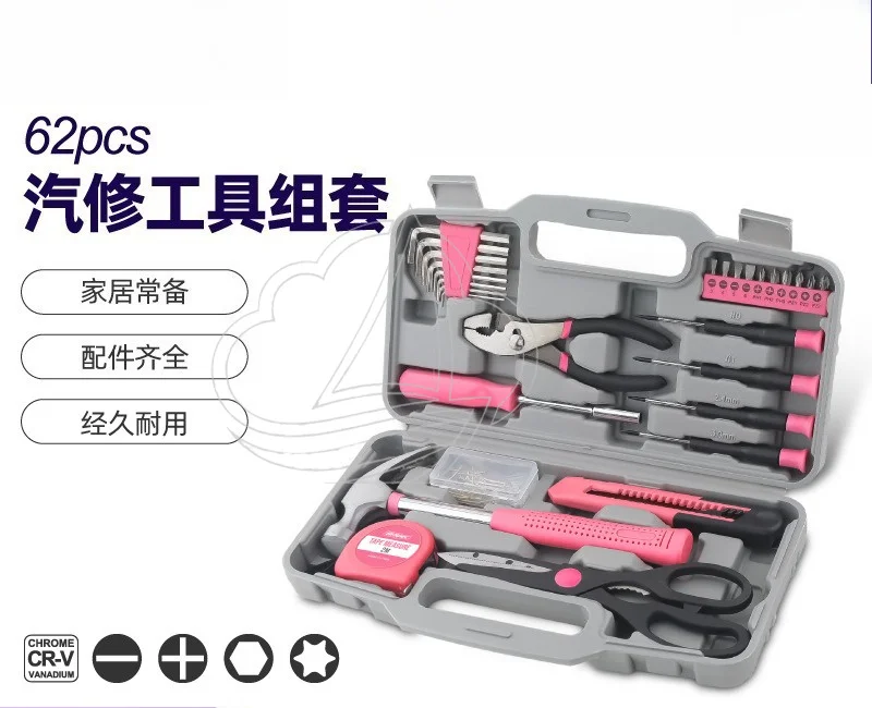 

Complete Hand Tool Kit Including Tape Measure Hammer for Home Daily Maintenance