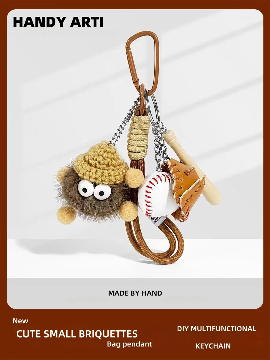 

Handmade Cute Little Briquettes Key Buckles-Soft Plush Keychain with Leather Lanyard Strap Key Holder For Bags Car Key Holders