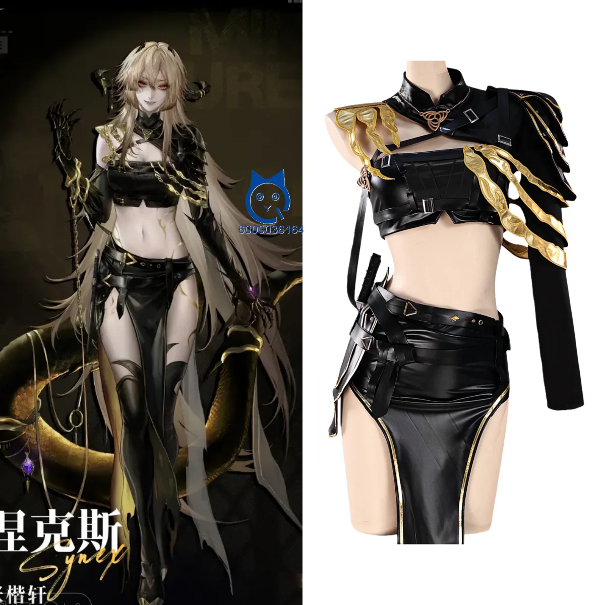 

Game Path To Nowhere Cosplay Costume Anime Sineus Sexy Outfit Black Dress Newly Role Playing Clothes Women Comic Con Party