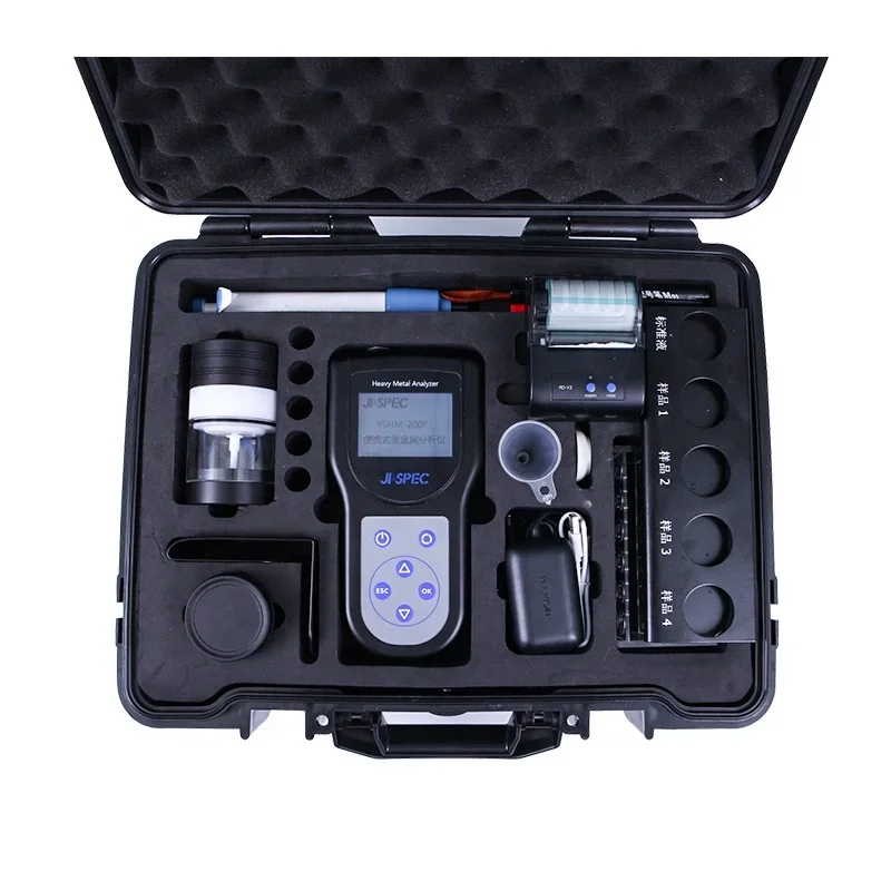 Yshm-200f Portable Grain Heavy Metal Detector Copper Cadmium Lead Zinc Detector