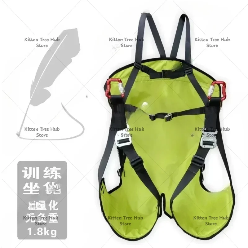 Glider Paraglider Training Seat for Glider Trainer on The Ground  Ultra Light Anti-Reversing Storage Backpack