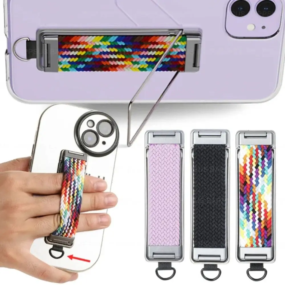 

Новый плетеный держатель для кольца на палец телефона, самоклеящийся складной задний кронштейн для телефона, задняя ручка для телефона на палец