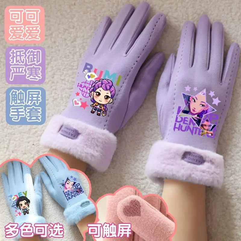 قفازات KPOP Witch Hunt Rumi الدافئة المحيطة للخريف والشتاء قفازات سميكة للأطفال في الهواء الطلق #1