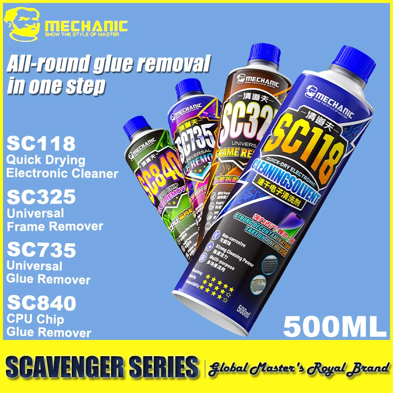 

MECHANIC Scavenger Fast Dry Electronic Cleaner Universal Adhesive Remover Frame Disassembly Liquid CPU Chip Cleaner Repair Tool