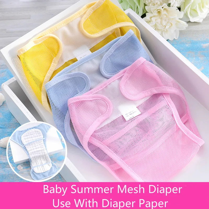 Polyester Reusable Baby Diapers Cover For Newborn Children Washable Cloth Nappie Diapers Waterproof Baby Panties Nappy Changing