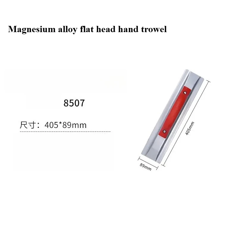 Decoration Magnesium Alloy Hand Float Finishing Plaster Jumbo Trowel for Concrete Dry Lining