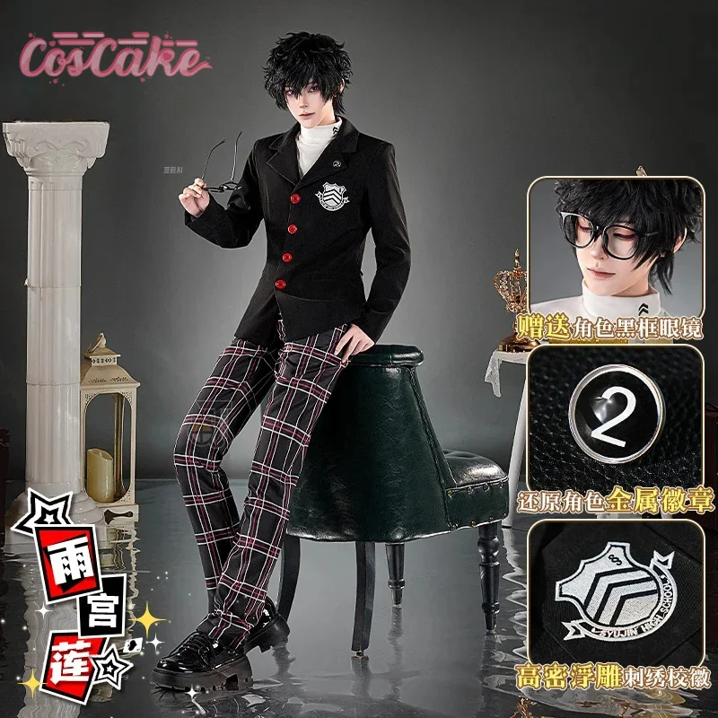 

P5 Amamiya Ren Cosplay Costume Uniform Halloween Carnival Party Christmas Play Role Clothes Clothing