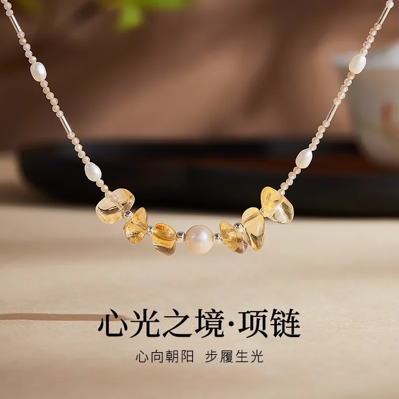 S925 sterling silver natural freshwater pearl citrine gravel necklace women's niche high-end design light luxury collarbone